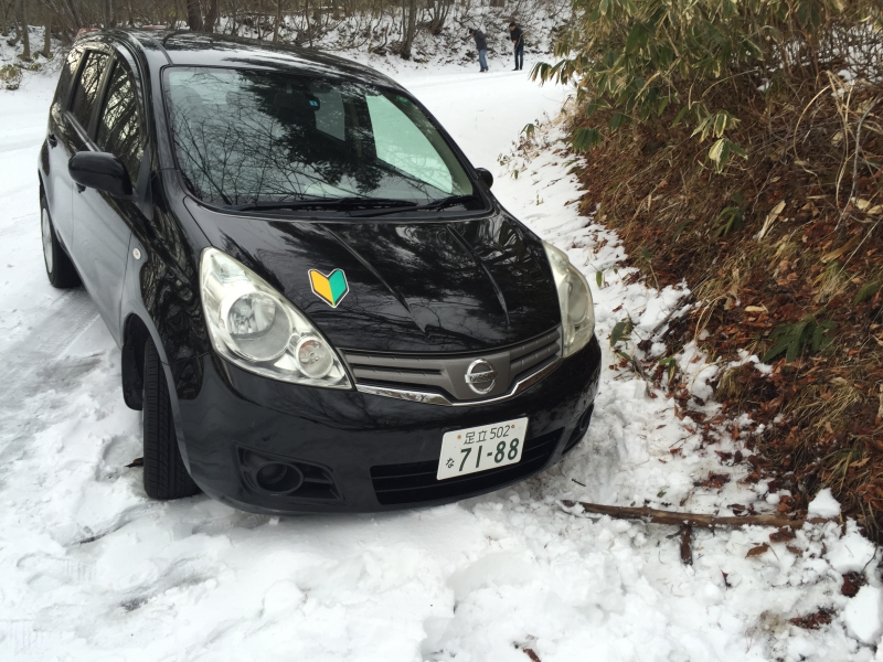 Mitsubishi Fuso Fuso Others