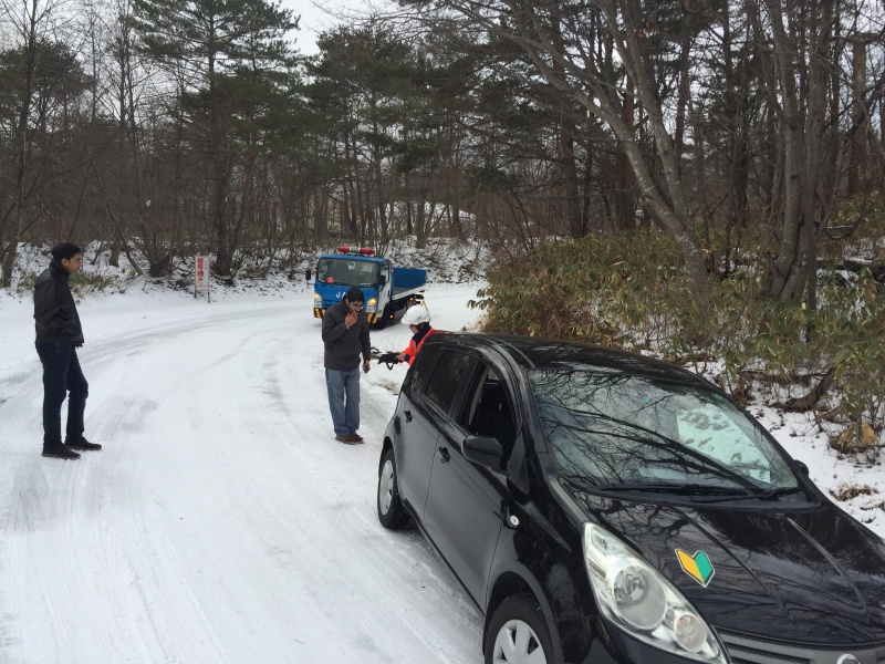 Mitsubishi Fuso Fuso Others