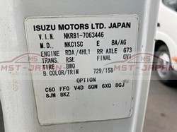 Isuzu Elf Truck