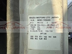Isuzu Elf Truck