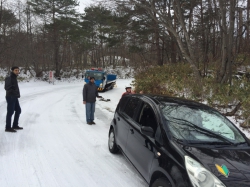 Mitsubishi Fuso Fuso Others