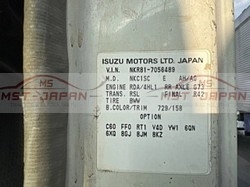 Isuzu Elf Truck